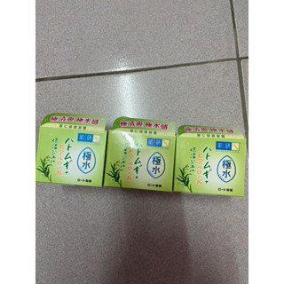 全新 現貨 過期出清 出清 肌研極水薏仁保濕凝露100g