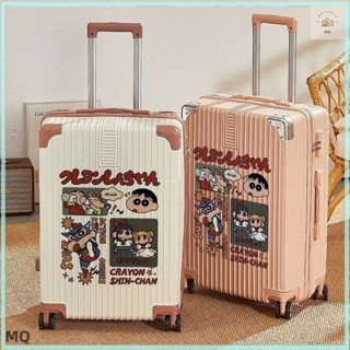 MQ限時免運 日系卡通行李箱 登機箱 旅行箱 拉鏈箱 便攜拉桿箱 靜音萬向輪 男女學生 密碼箱 20吋 24吋