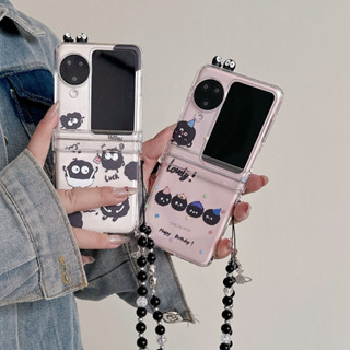 小煤球 OPPO保護殼 OPPO Find N3 Flip折疊屏 手機殼Find N2 Flip 鉸鏈全包保護套手機掛繩