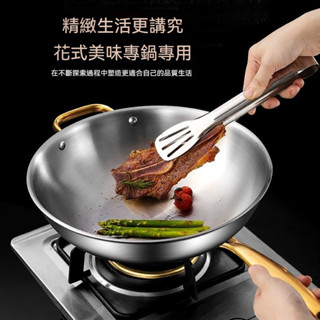 不鏽鋼無塗層健康鍋 家用平底煎鍋 食品級304炒鍋 不粘鍋 炒菜鍋 健康鍋 30/32/34cm電磁爐瓦斯通用鍋