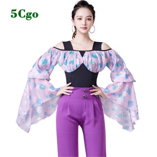 5Cgo.【鴿樓】摩登舞練功服上衣連體衣露肩長袖印花女新款摩登國標華爾滋跳舞上衣舞衣t844660530328
