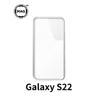 【德國Louis】Quad Lock Samsung Galaxy S22 MAG手機防水殼防水罩 編號10055732