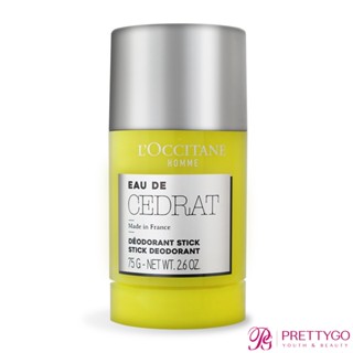 L＇OCCITANE 歐舒丹 都會男士體香膏(75g)-公司貨/國際航空版【美麗購】