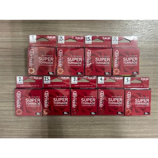 🔥【台南平昇釣具】🔥 ✔️日本製 SUNLINE SUPER TORNADE 子線 卡夢線 碳纖線 50M 魚線