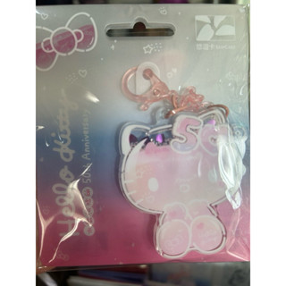 Hello Kitty 50th 造型悠遊卡-clear Kitty 馬上出貨