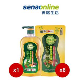 南僑水晶肥皂食器洗碗精1000ml*1瓶+食器洗滌液體補充包800ml*6包 神腦生活