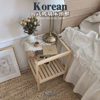 【快豹】Korean韓式實木玻璃床頭櫃 床頭櫃 床邊桌 邊幾 層架 實木床頭櫃