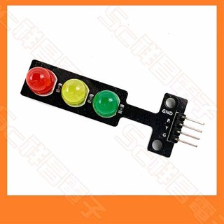 【祥昌電子】5V LED交通訊號燈模組 紅綠燈發光模組 紅綠燈模組 交通訊號燈模組 相容Arduino 樹莓派