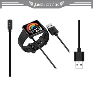 AC【磁吸充電底座】適用 紅米手環 3 Redmi Band 3 手錶充電線 USB充電器