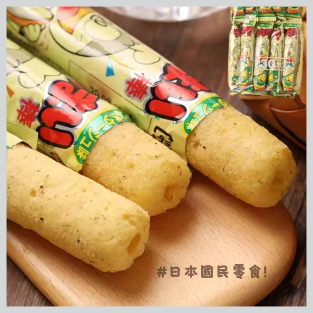 《 不凡匯 》 ✨現貨快速出貨✨日本 玉米棒 八尾金 YAOKIN 玉米濃湯玉米棒 美味棒 30入日本原裝 懷舊零食