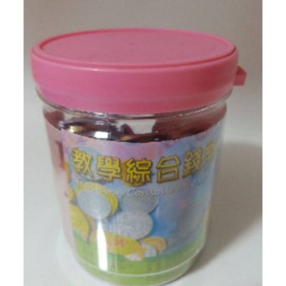 清倉價 教學綜合錢幣 教學錢幣 小企鵝老師的錢幣算術 兒童錢幣 玩具錢幣 玩具硬幣 錢幣教學 零錢 金錢運算 模擬硬幣