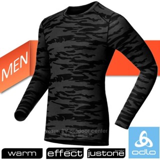 【瑞士 ODLO】NG品58折》男 抗菌除臭保暖透氣 圓領長袖衛生衣 WARM 內搭衣 長袖排汗衣 內衣 191992