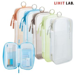 【現貨-日本LIHIT LAB.】多功能透明收納包 筆袋 工具袋 化妝包 鉛筆盒 牙刷袋 soeru