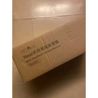 ROOMMI手持掛燙機白色