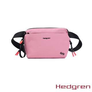 Hedgren STRING系列 HSTG05 JUN款式 腰包 優雅玫瑰