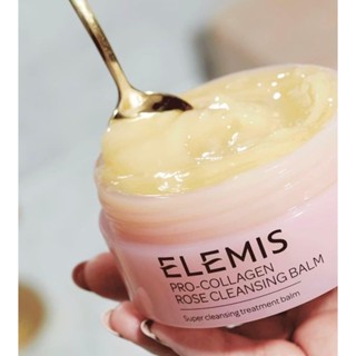 [BOA'S時尚無界] 卸妝膏 精油卸妝膏 英國 ELEMIS海洋膠原精油卸妝膏 ELEMIS 玫瑰 經典款 敏弱肌可用
