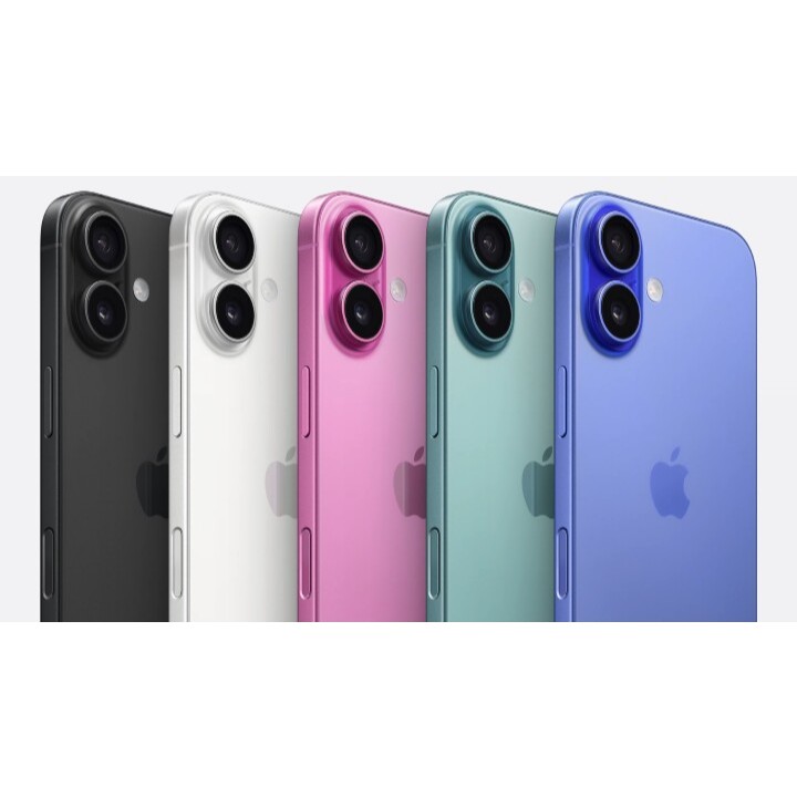 【分期補件專區】 iphone 16 Pro Max Plus 128G 256G 512G 1T 蘋果手機 上班族 學