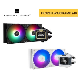 THERMALRIGHT 利民 FROZEN WARFRAME 240 寒冰裝甲 ARGB 一體式水冷 散熱器 黑/白