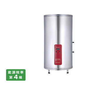 阿飛#臺中 櫻花 EH 5010 S6 (50加侖) 儲熱式 電熱水器