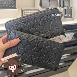 現貨🐯歐美代購 COACH新款男長夾 浮雕長夾 男用長夾 正品保證
