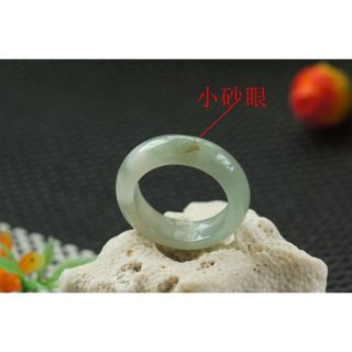 特價U3101戒指❀11# 翡翠玉A貨油潤飄花寬版戒圈指環戒子【緬甸玉翠軒】玉首飾品 男女款式 尾戒