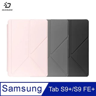 DUX DUCIS SAMSUNG 三星 Galaxy Tab S10+ / Tab S9+ / Tab S9 FE+