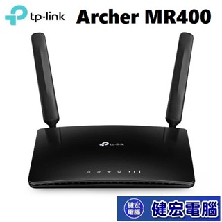 TP-Link Archer MR400 AC1200無線雙頻4G LTE SIM卡網路家用wifi路由器