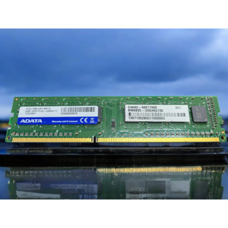 含稅 終身保固 威剛 DDR3 4G DDR3L 低電壓 1600 4GB PC3-12800 01R007