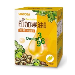 🐰公司貨🐰三多 印加果油軟膠囊 80錠