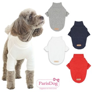 【你和我的狗】 4色 韓國Paris Dog 寵物 高領打底衫 寵物衣服 【現貨】 狗狗衣服 狗衣服 貓衣服 大狗衣服