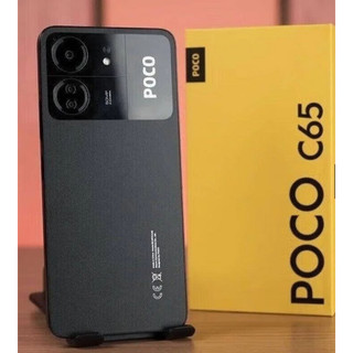 「宏興電子 」全新未拆封 小米/紅米 POCO C65(8G+256G) 6.74吋 八核心4G智慧型手機 小米手機C6