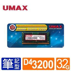 UMAX NB - DDR4 3200 32GB 筆記型 RAM UMAX So - DIMM DDR4 3