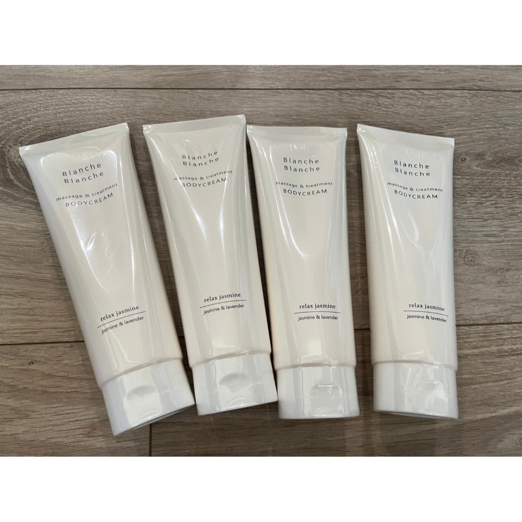 日本光伸免稅店 blanche blanche身體乳液 放鬆茉莉花/草本