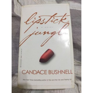 二手 原文小說 口紅叢林 Lipstick Jungle By Candace Bushnell 無劃記筆記