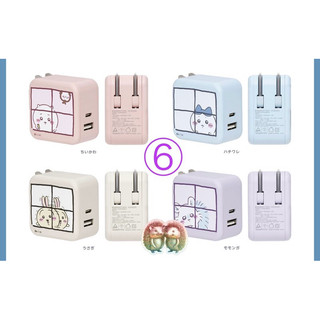 🦔鋼刷刺蝟🦔【❣️12/6新品❣️】Chiikawa吉伊卡哇吉伊小八烏薩奇小桃小甲蟲小怪獸【❄️冬日系列-行動電源】