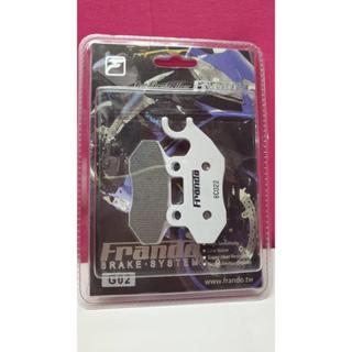 FRANDO 專業競技版金屬燒擷煞車皮 來令片 G02 JETS FIGHTER GSR NEX Z1 GR JET