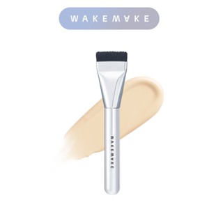 【WAKEMAKE】一字型粉底刷 I 韓國熱銷800萬隻 I 官方旗艦店