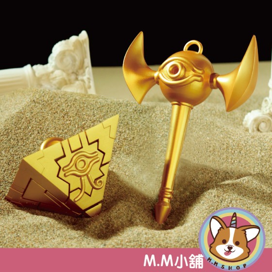 【M.M小舖】 『現貨』遊戲王 千年積木 千年錫杖 發光造型悠遊卡 遊戲 馬立克 悠遊卡