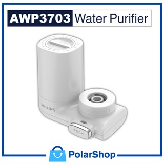 [免運費] Philips 飛利浦 AWP3703 X-Guard 水龍頭型淨水器