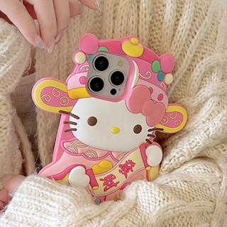 掀蓋套 蘋果 i15 手機殼 kitty iPhone16 14 13 Pro Max保護殼i12新年發財i11凱蒂貓