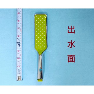 <repairhcg>HCG和成淋浴柱使用的蓮蓬頭(蘋果綠),一段式原廠蓮蓬頭,適用型號:ST8747