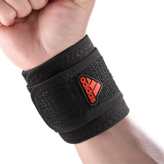 ❰免運❱ adidas 愛迪達 AEROREADY WUCHT P3 高機能加強型運動護腕 兩入 臺灣製 竹炭護腕 護具