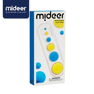 MiDeer 黏土工具-半球型模具組 [臺灣總代理官方直營店]