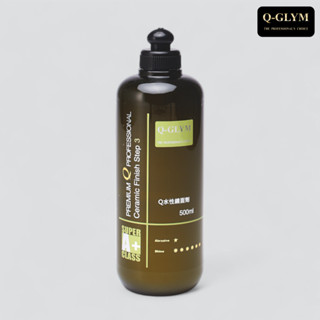 Q-GLYM Q水性鏡面劑(Q3) 500mL｜細拋．細目．拋劑．拋光劑．細拋光劑．拋光膏．拋光研磨劑 韓國製