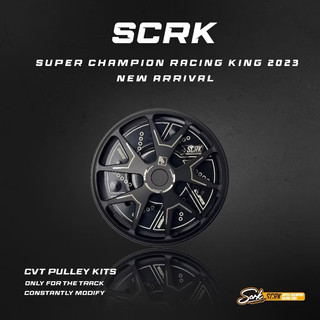 【戰鬥機】SCRK鍛造後組（含碗公+離合器）YAMAHA SYM KYMCO VESPA 勁戰 JETS DRG KRV