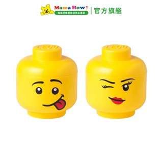 【LEGO樂高】小頭收納盒 媽媽好婦幼用品連鎖