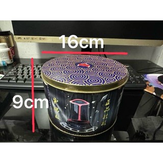 電腦喇叭 桃園現貨 USB喇叭 電腦音響 筆記型電腦音響 隨插即用 送禮音響 迷你喇叭 高音質 2.0聲道