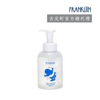 Poled | FRANKLiiN 寶寶屁屁清潔液 500ml｜古北町總代理