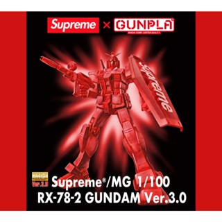 【K.P】我補貨了Supreme®/MG 1/100 RX-78-2 GUNDAM Ver.3.0