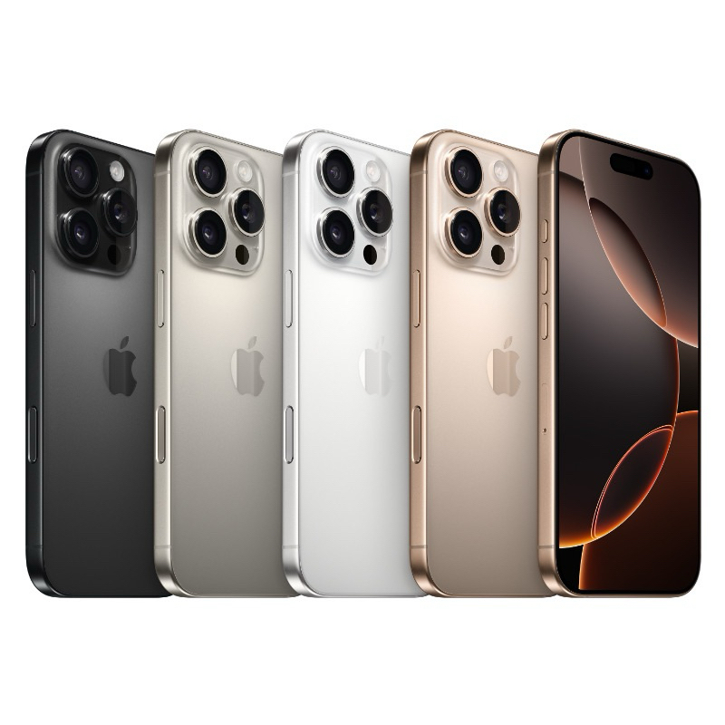 Apple iPhone 16 Pro / Plus 256GB 台灣公司貨 全新未拆封 贈神腦門市保貼兌換券